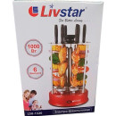  Електрошашличниця BBQ Livstar вертикальна на 6 шампурів 1000Вт Шашличниця електрична