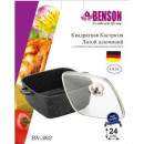 Гусятниця Benson з мармуровим покриттям (5.1 л) | каструля з кришкою Бенсон, каструлі Бенсон Гусятниця Benson з мармуровим покриттям (5.1 л) | каструля з кришкою Бенсон, каструлі Бенсон