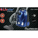 Пилосос Livstar для сухого прибирання з мішком 2200 Вт Пилосос Livstar для сухого прибирання з мішком 2200 Вт