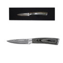 Ніж для овочів Maestro Damascus Steel 8" | ножик | ножі кухонні Маестро, Маестро